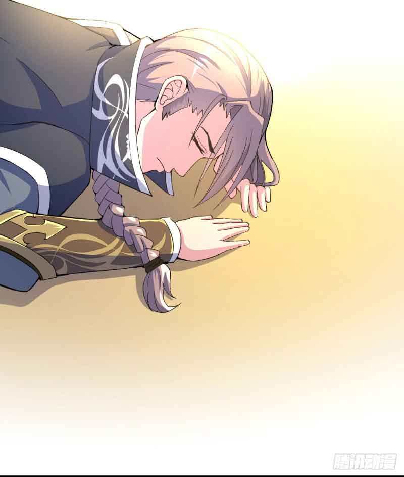 Reborn as King Chapter 23 Gambar 15